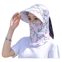 Sun protection hat for women new summer face mask ice silk veil sun hat large brim hat fashionable and fashionable