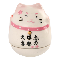 Cats Sky Sky City Ceramic Pendulum tumbler Tumbler Cute Toy Companion Gift Giving Girl Birthday Presents