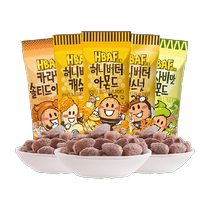 Bafeng imported nuts and almonds mixed flavor 5 packs total 165g Toms Farm honey butter snack snacks