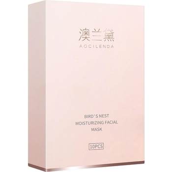 Australia Lauder expectant facial mask, special hydrating women's moisturizing and moisturizing of the skin care products ຜະລິດຕະພັນດູແລຜິວຫນັງຂອງແທ້ທີ່ມີຢ່າງເປັນທາງການຮ້ານ flagship ຢ່າງເປັນທາງການ