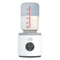 jiffi wireless portable milk warmer foaming milk warm milk rapid heating constant temperature water milk baby outing milk warmer