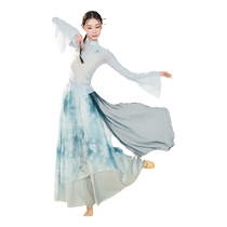 Lyu Song Classical Dance Body Rhyme Clothing Dance with Mesh Suit Chinese Dance National Practice Style Body Suit