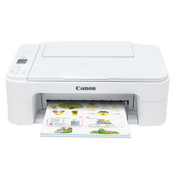Canon wireless home small copy all-in-one homework students color printer ts3380 can connect to mobile phone a4 office scanning bluetooth inkjet photo ts3480 mini fan