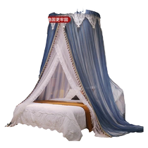 MUJI ceiling mosquito net for home bedroom 2024 new style princess bed curtain curtain yarn high-grade anti-mosquito easy to install