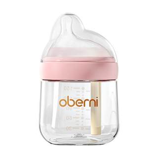 Tmall selection: Anti-colic baby bottle