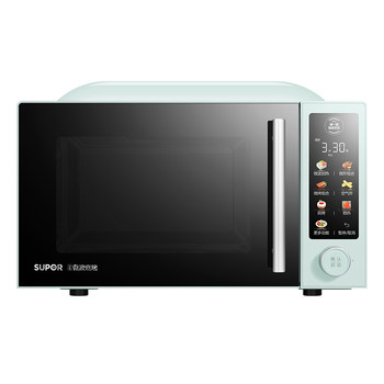 Supor electric oven household grilling and frying all-in-one 0-coated inner tank 20l large capacity multifunctional high-power electric fryer