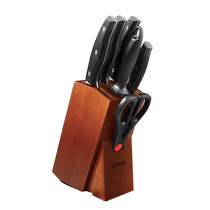 Supor knife set household kitchen knife combination full set of kitchen utensils kitchen knife and cutting board two-in-one 1102