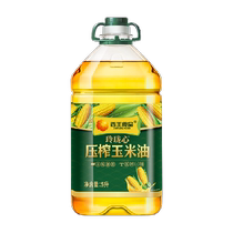 Xiwang Linglongxin Corn Oil 5L non-GMO low-temperature physical pressing is rich in vitamin E phytosterols