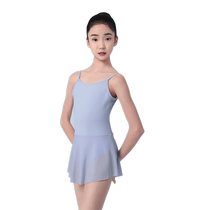 Kashiwawu childrens ballet practice clothes dance clothes womens bodysuits skirts suspenders bodysuits girls skirts short skirts
