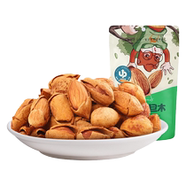Three Squirrels Hand Peeled Almonds 160g Bag Snack Nuts Daily Nuts Dried Fruit Badams