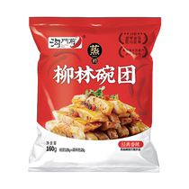 (Sanjin time-honored brand) Liulin bowl dumplings Shanxi specialty snacks classic spicy buckwheat bowls and buckwheat bowls