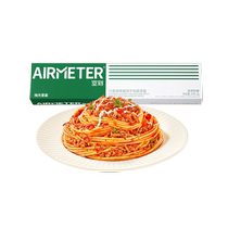 Kongke Flagship Store Spicy Pasta Youth Edition Spicy Pasta Sichuan Tomato Hunan Spicy Pepper Combination 10 Boxes