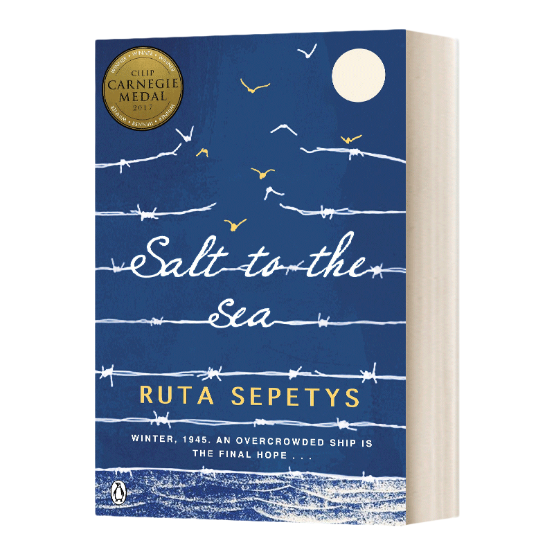 至海之盐 英文原版小说 Salt to the Sea 向大海撒盐 英文版 Ruta Sepetys 进口英语原版书籍