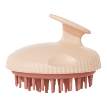 Hair shampoo artifact professional shampoo brush scalp massage comb cleaning and anti-itching device silicone shampoo comb womens special comb