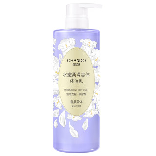 自然堂沐浴露水嫩保湿细腻滋润改善干痒风铃香官方旗舰店正品女