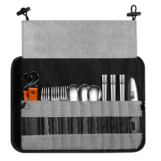 Daoqi 304 stainless steel tableware storage set