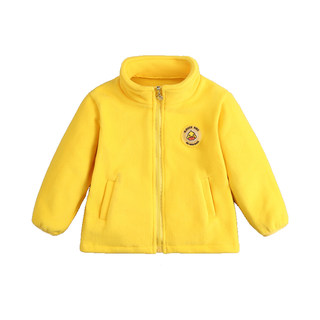 Harrow little yellow duck children's fleece jacket spring and autumn style