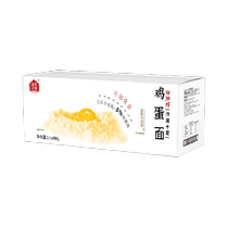 绿家欢喜鸡蛋面60g*14包儿童早餐独立包装面饼低钠非油炸