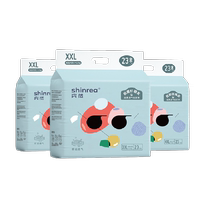 XXL 69 pieces of generic urine anhumidified male and female babies