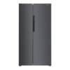 Rongsheng 637L large capacity ultra-thin first-level energy efficiency folio