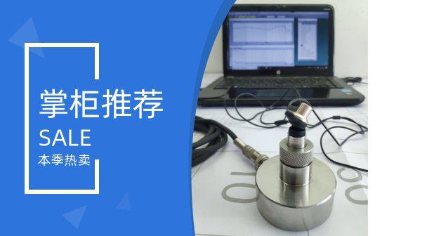 Headphone curve tester emulated ear gigao one trillion huals system with IEC711 CRY711 artificial ear replacement 