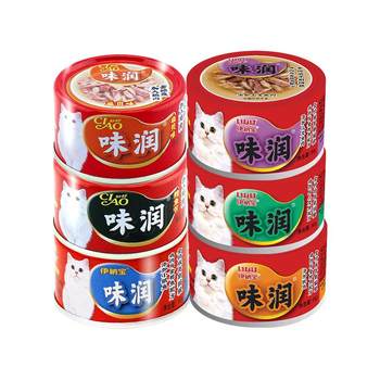 Inabao staple food can, boiled can, flavored moisturizing can, high protein
