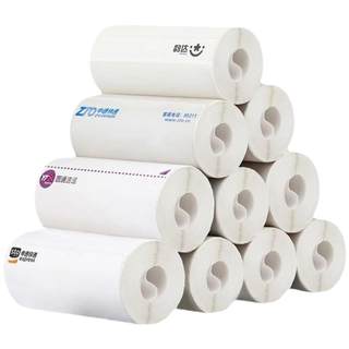 快递单圆通打印纸申通中通一联快递打印纸空白热敏纸76*130三防便携式电子面单热敏标签纸新版菜鸟通用物流纸