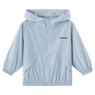 Little elephant ham sun protection jacket is lightweight