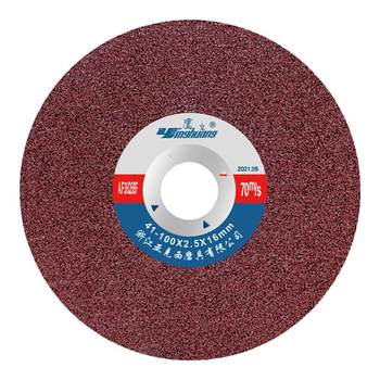 Eagle king cutting disc metal grinding and thickening cutting and grinding dual purpose