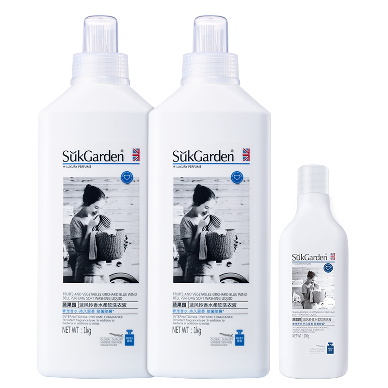 蔬果园蓝风铃香水香氛洗衣液洁净持久留香家用除菌正品官方旗舰店
