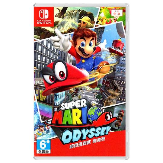 【自营】任天堂 Switch 超级马里奥 奥德赛 港版中文 全新正版Nintedo 动作冒险