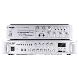 Xianke SA-9019 high-power amplifier for professional home use