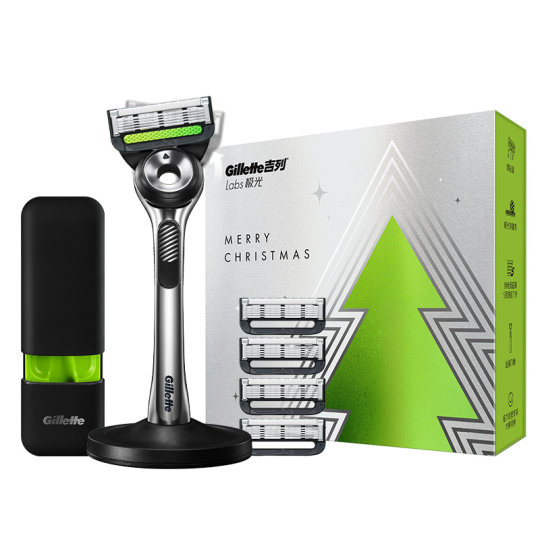 Gillette Aurora razor gift box for boyfriend