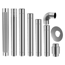 Труба выхлопная выхлопная труба 60 удлиненная выхлопная труба Сильная труба Сильный газовый водонагреватель для установки дымовых труб 685