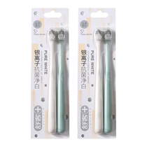 Small soft-bristle toothbrush for adults and men specially designed for deep cleaning between teeth and efficient oral cleaning 116