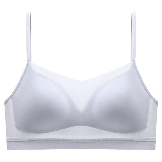 
Six rabbits with small cups of traceless underwear for women with small breasts gathered thin and breathable large U beautiful back small plain yarn bra