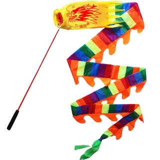 Drachentanzkinder werfen den drachen und können karten für diabolo-drachenbänder ausstellen