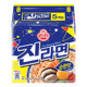 Tumbler Gold Ramen Kimchi Seafood Hot Ramen