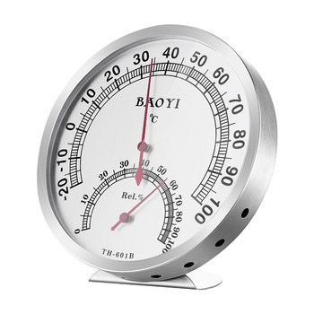 New baking oven high temperature greenhouse temperature hygrometer