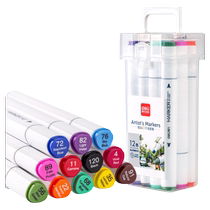 Deli stationery marker watercolor pen 48 colors 24 colors painting hand-painted design color pen triangle pole double-head oily marker set students can use Phoenix Xinhua Bookstore flagship store