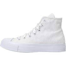 converse匡威2023男女Chuck Taylor 70S SEASONAL帆布鞋A07078C