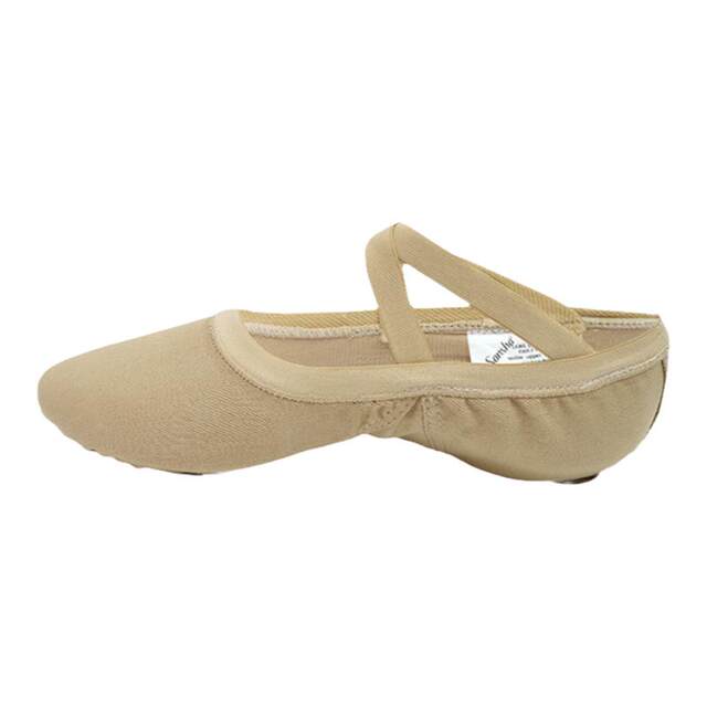 Sansha cat claw shoes ballet shoes soft sole stretch fabric for men