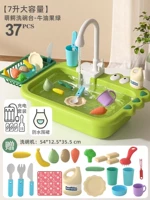 Вместительный и большой комплект с зарядкой, фартук, зарядная версия, 37 шт