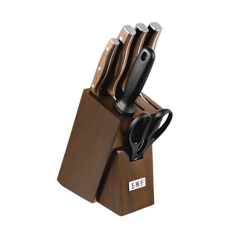 Wang Mazi knife set official authentic product