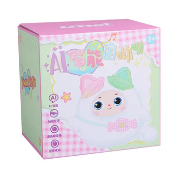 Ai ອັດສະລິຍະການສົນທະນາ doll plush toy ຖົງຖົ່ວເຫຼືອງ, ຖົ່ວ ການສຶກສາຕົ້ນປີ ຄວາມຮູ້ສຶກຂອງປະທານແຫ່ງວັນເກີດ 2026 ຮູບແບບໃຫມ່