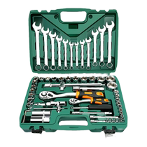 Green Forest 37-piece wrench tool set multi-functional wrench small ratchet helper mini sub-activity for moving