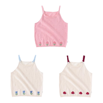YOUGE Baby Song New Summer Cartoon Embroidered Label Ice Silk Suspender for Infants and Toddlers Cool Breathable Loose Childrens Vest
