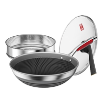 Conbach Five Generations Acier inoxydable Acier inoxydable Pan Nonstick Pan Non à la Pan Induction Pan Induction Cookware Gas Oven Special Stir-fry