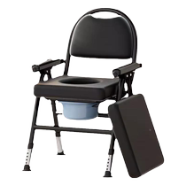 Mobile toilet stool for the elderly sturdy folding toilet artifact for pregnant women portable toilet chair for the elderly