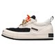 XVESSEL snowflake crisp trendy casual men's and women's height-increasing sneakers, low-top shoes, canvas shoes